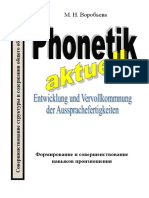 Phonetika