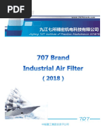 707 Brand Industrial Air Filter 2019