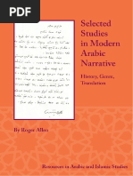 (Resources in Arabic and Islamic Studies 8) Roger Allen - Selected Studies in Modern Arabic Narrative - History, Genre, Translation (2018, Lockwood Press)