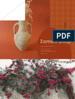 Zamen Catalogue