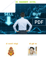 Exploring Wildlife: Stock Market Gita