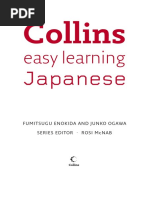 Collins Easy Learning Japanese Booklet