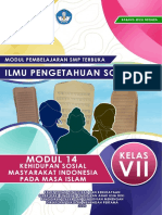 IPS - Modul 14 - Kehidupan Sosial Pada Masa Islam