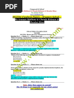 MGT501-Giga File 30-Finalterm-Papers Solved-By Amraan&Chanda&Shoukat