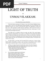 Light of Truth: Unmai Vilakkam