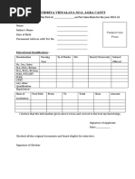 Application Form Part Time Teahcer