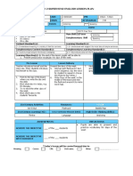 Year 2 Supermind English Lesson Plan