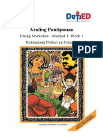 Araling Panlipunan: Unang Markahan - Modyul 1: Week 1 Katangiang Pisikal NG Daigdig