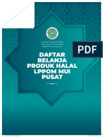 Daft Ar Pro Duk Halal