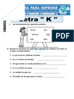 Ficha de La Letra K para Primero de Primaria