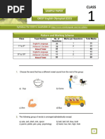 CEO Sample Papers For Class 1