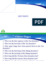 REVISION Chapter Chinese Civilization