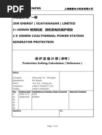 JSW Protection Settings-SIEMENS