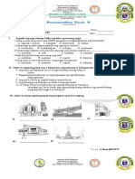 q2 Sum - Test # 3 AP, Eng, Esp, Fil, Music