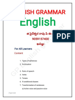 English Grammar