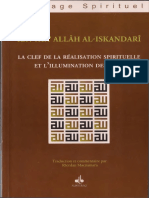 ACFrOgCiPATuxqGk7dibuK8-A0jTF2hYsAAVcklv3Bi DUK2B5pp418hva32Ob2keFmKSGLDexD6QeM6nUDFoONIHBVwxP4RM5MpTGQvi3cS1a0W4WOqUut1URnE7neBhKBu-izah WLH0LRanhM