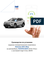 Toyota RAV4 2016-2018 Ss-At A93+iKey