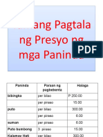 Tamang Pagtala NG Presyo NG Mga Paninda