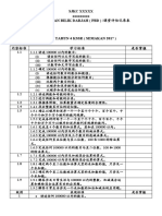 Borang Transit Matematik Tahun 4