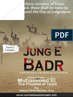 Battle of Badr-sunnidawateiSLAMI