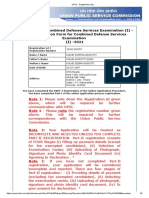 UPSC - Registration Slip - 1