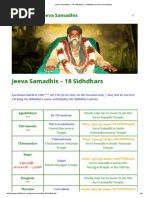 Jeeva Samadhis - 18 Sidhdhars - Sidhdhars & Jeeva Samadhis