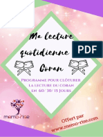 Ma Lecture Quotidienne Du Coran Programme 60 Jours