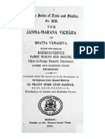 JanmaMarnaVicharaVamadevaKss19 Text