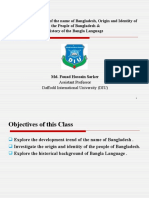 Development Trend of The Name of Bangladesh, Origin and Identity of The People of Bangladesh & History of The Bangla Language