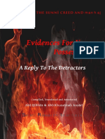 Evidences For Jinn Possession: A Reply To The Detractors