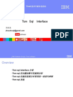 Tsm Sql Interface: Tivoli 技术专家沙龙活动