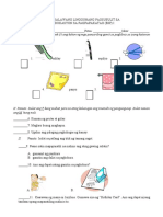 q1 Summative Test 2