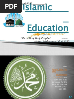 Islamiyat Eduacion Orignal