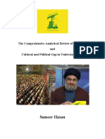 The Comprehensive Analytical Review of Hezbollah and Cultural and Political Gap in Understanding It