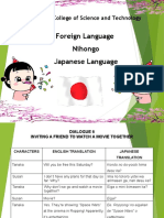 Foreign Language Nihongo Japanese Language: National College of Science and Technology