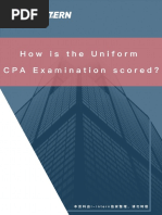 How Is The Uniform CPA Examination Scored?