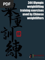 Chinese Weightlifting Exercise Guide