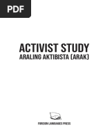 ARAK - Activist Study