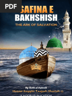 The Ark of Salvation