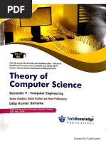 Tcs (Theory of Computer Science) - Compressed