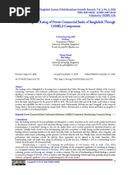 Benchmarking and Rating of Private Commercial Banks of Bangladesh Through CAMELS Components