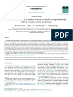 Active Earth Pressure of Narrow Cohesive Backfill On Rigid Retaining Wall of Rotation About The Bottom