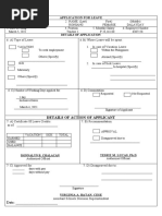 Application For Leave: Details of Action of Applicant