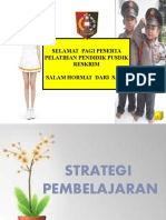 Strategi Pembelajaran Pusdik Reskrim 2016