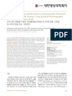 Comparison of Image Quality Between Mammography de