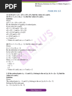 RD Sharma Class 11 Maths Chapter 2 Relations