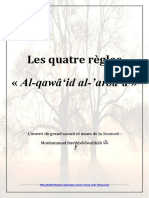 Les Quatre Règles - Al-Qawâ Id Al-'Arba A