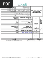 Taqdeer Center Estimate