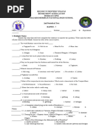 2nd Quarter Exam in MAPEH 7