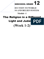 The Religion in A Different Light and Judaism